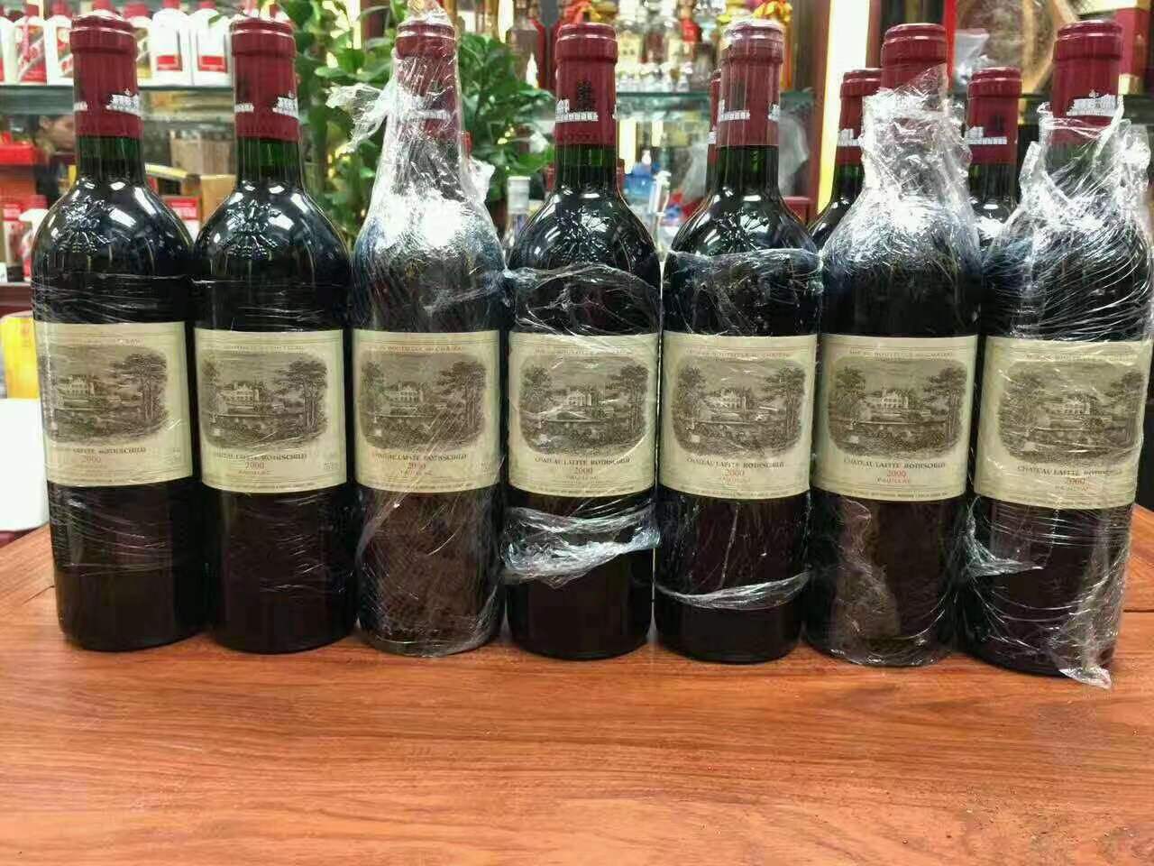 格尔木洋酒回收