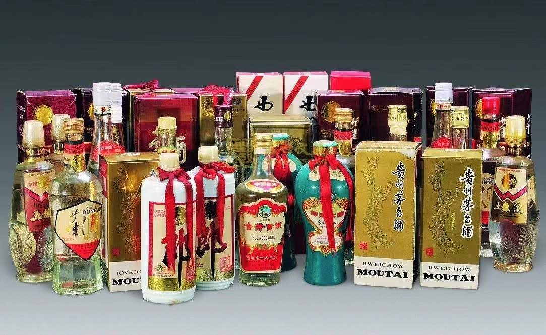 格尔木名酒回收